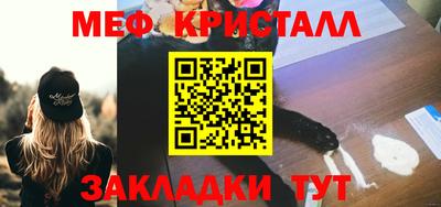 гидропоника Лесосибирск