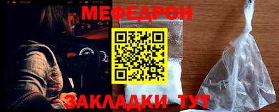 гидропоника Лесосибирск