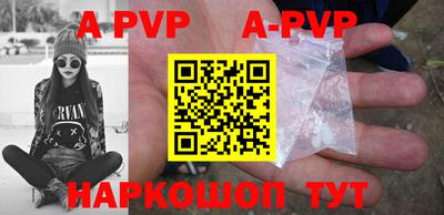 mdpv Ликино-Дулёво