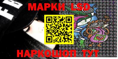 mdpv Ликино-Дулёво