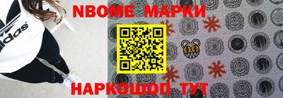 mdpv Ликино-Дулёво