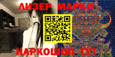 гидропоника Лесосибирск