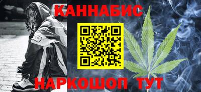 гидропоника Лесосибирск
