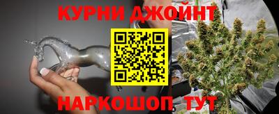 гидропоника Лесосибирск