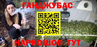 гидропоника Лесосибирск
