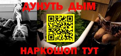 mdpv Ликино-Дулёво