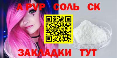 mdpv Ликино-Дулёво