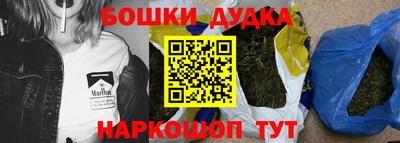mdpv Ликино-Дулёво
