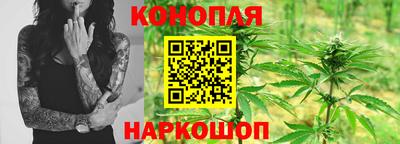 гидропоника Лесосибирск