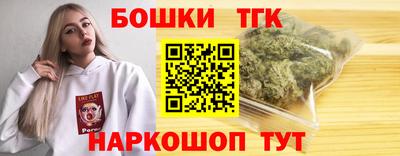 гидропоника Лесосибирск