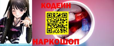 прущие крисы Ливны