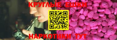 гидропоника Лесосибирск
