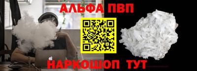 гидропоника Лесосибирск