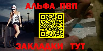 mdpv Ликино-Дулёво