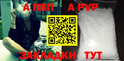 mdpv Ликино-Дулёво