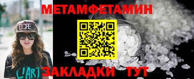 mdpv Ликино-Дулёво