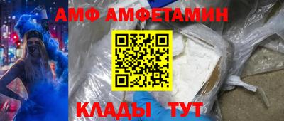 гидропоника Лесосибирск