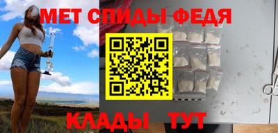 гидропоника Лесосибирск