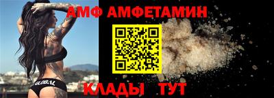 mdpv Ликино-Дулёво