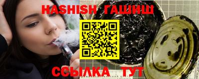 mdpv Ликино-Дулёво
