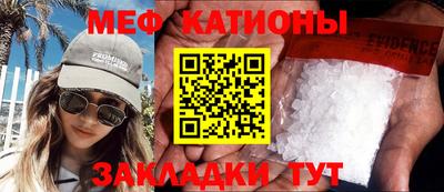 гидропоника Лесосибирск