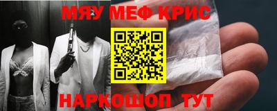 mdpv Ликино-Дулёво